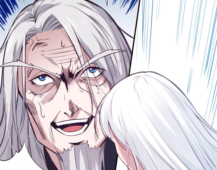 第131话 圣子降临！56