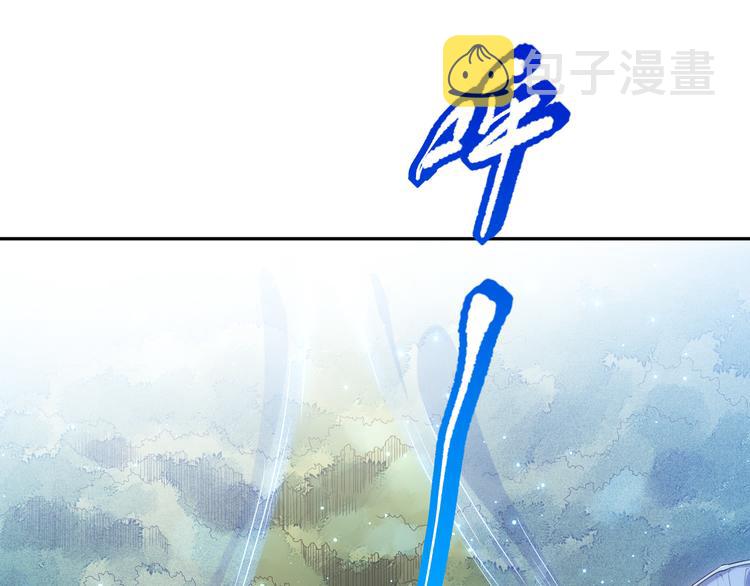 第111话 罗格·格多145