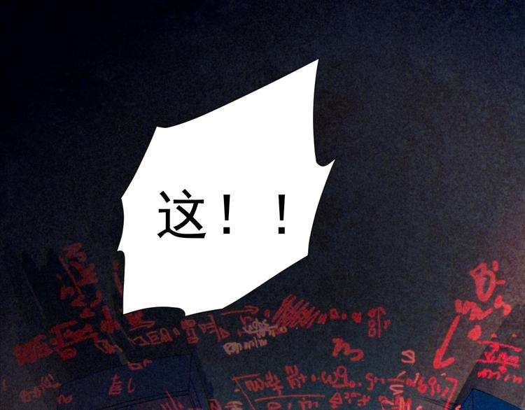 第19话 月刃&amp;amp;amp;凰111
