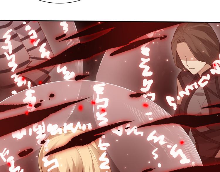 第135话 罗格的内心世界！149