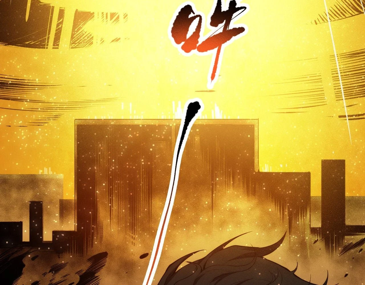 第216话 神界的迎接者16
