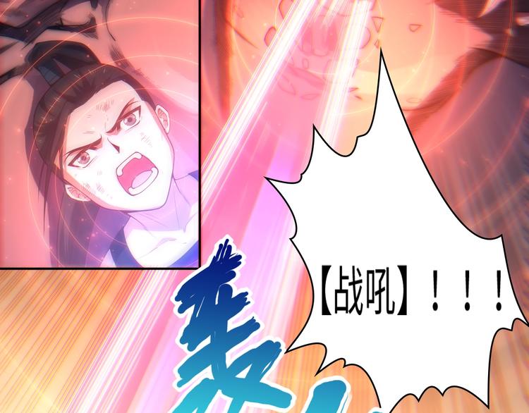 第56话 势均力敌之战16