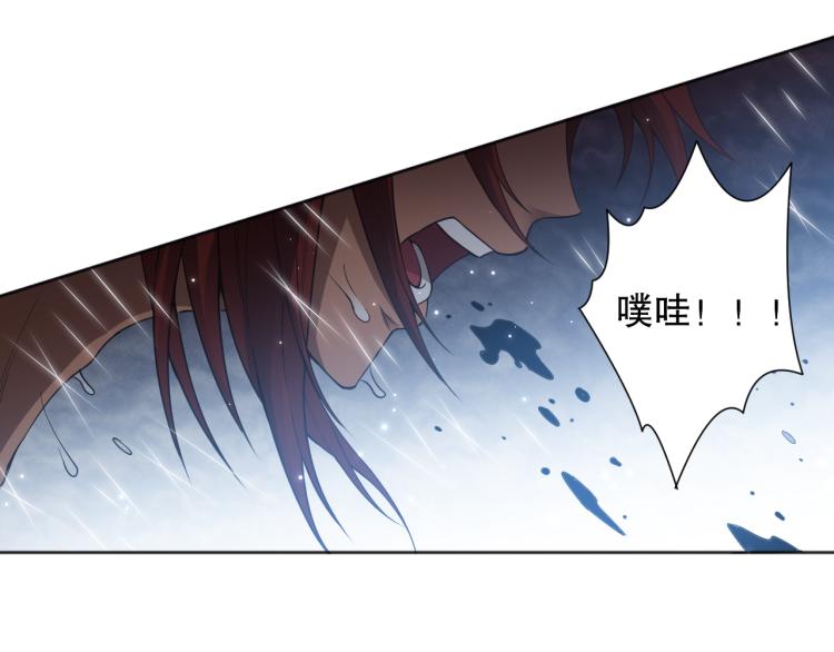 第148话 怜悯138