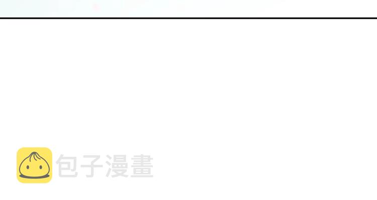 第70话 疗伤而已187