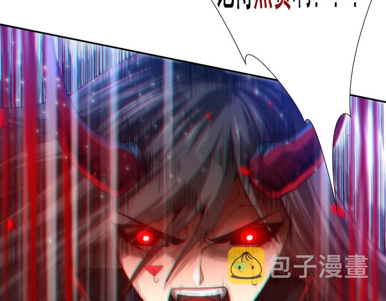 第88话 战英！压倒性的力量！198