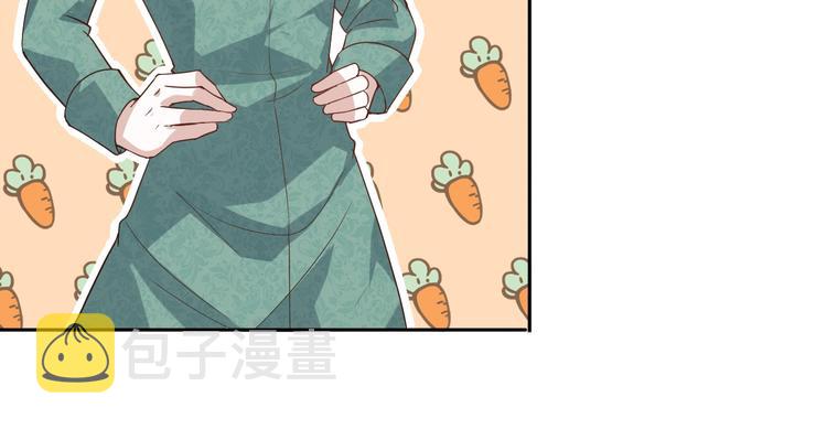 第32话 奇葩新队友168