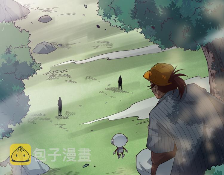 第142话 法则级别！96