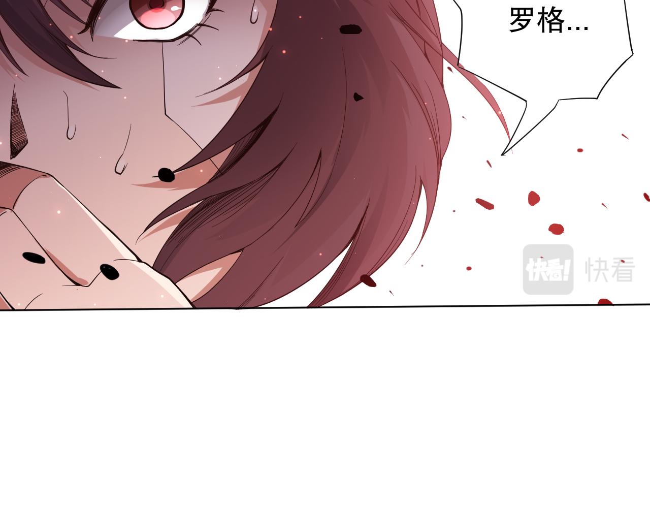 第154话 不可预知的等级？129