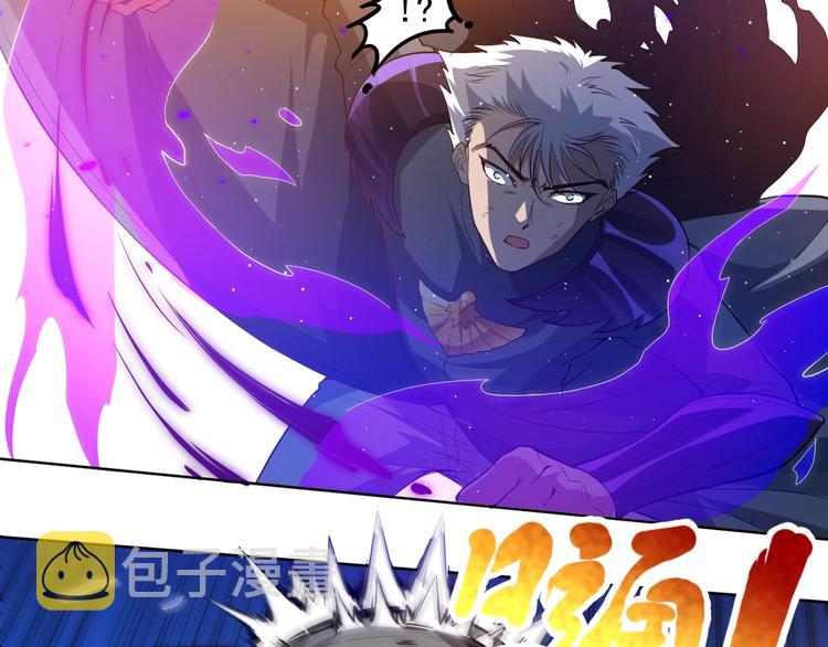 第29话 大快人心的胜利35