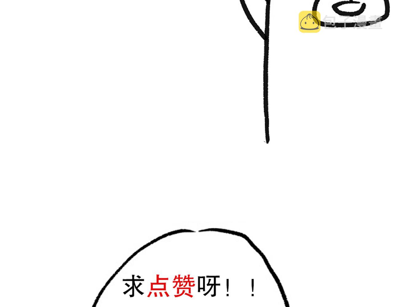 第188话 惨烈的战斗173