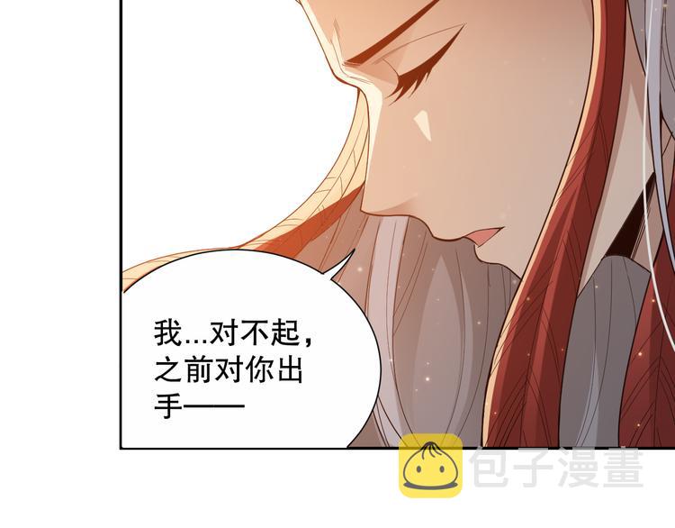 第137话 我会回来的43