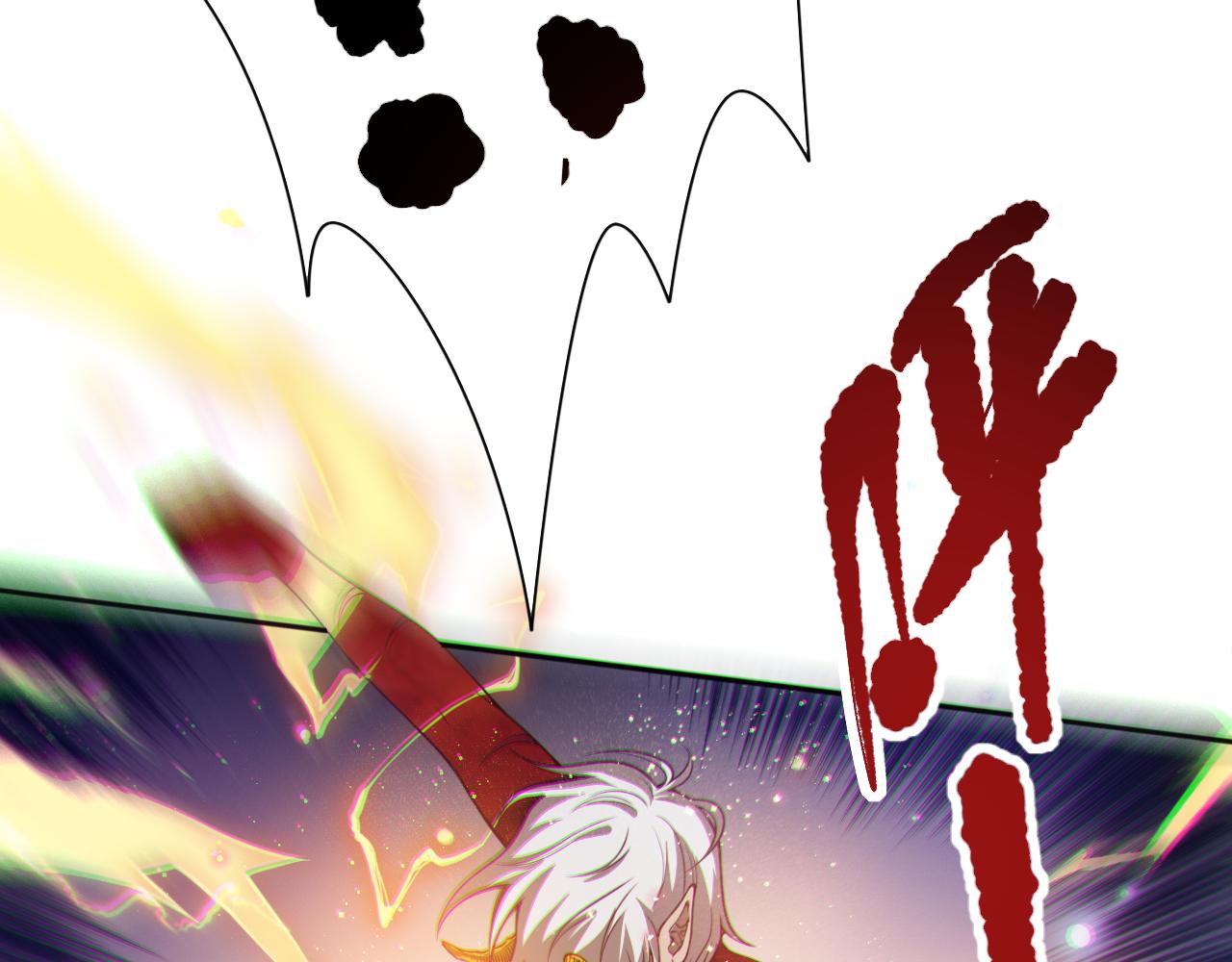 第173话 使你神识破碎！111
