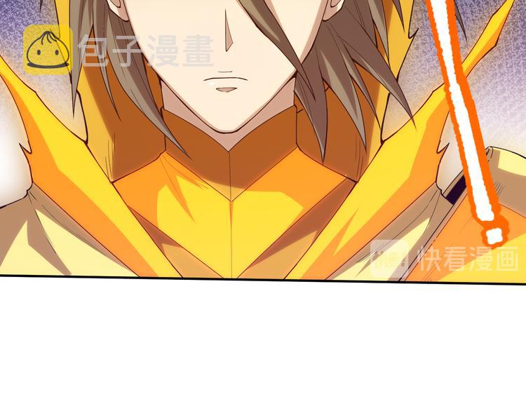 第107话 五英之战！93