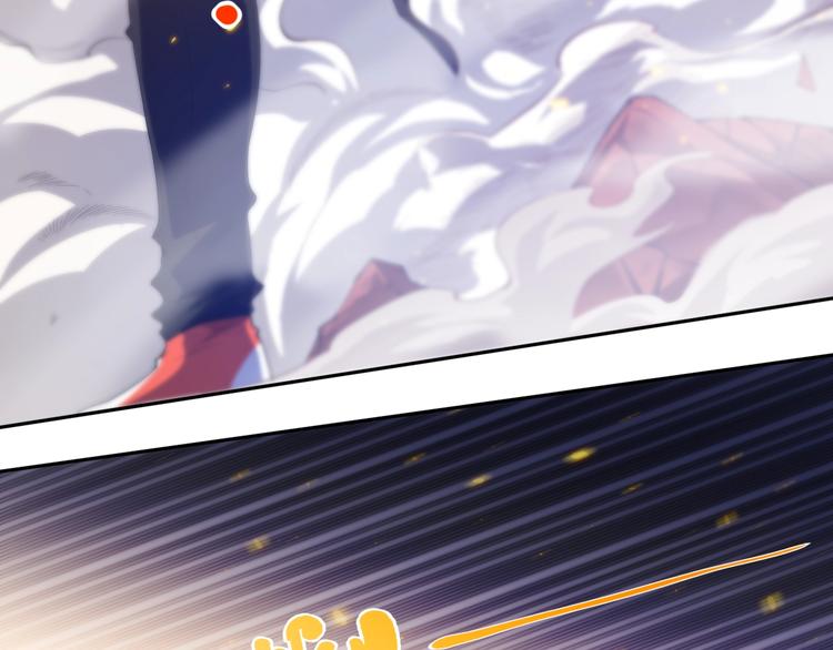 第58话 罗格VS上宫罗罗亚70