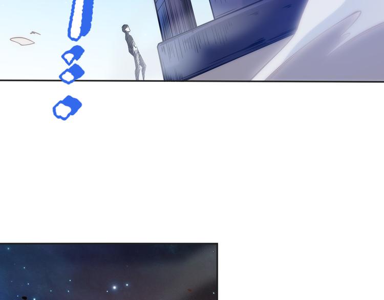 第129话 斋王的蜕变！79