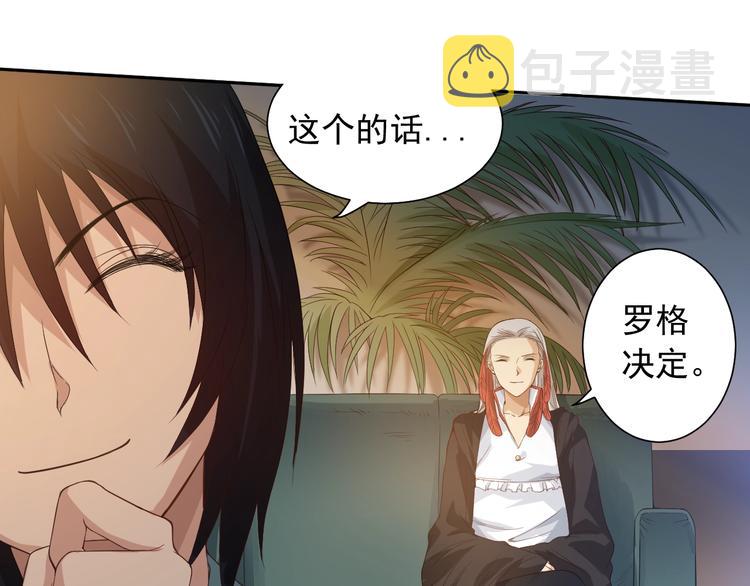 第21话 你的痛苦，我看到了58