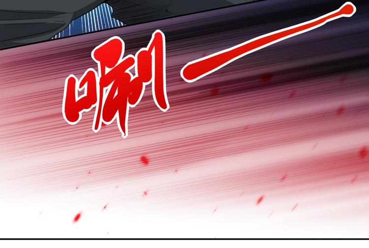 第66话 进化吧！我的战灵102
