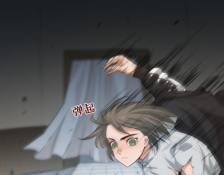 第14话 火花四溅的宿舍生活98