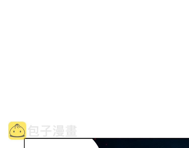 第114话 斋王的绝望时刻115