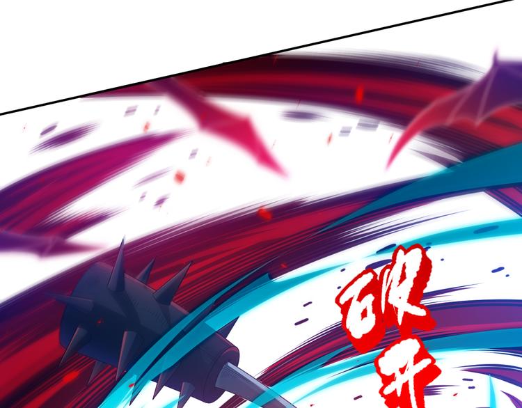 第87话 高级战英的战斗！121