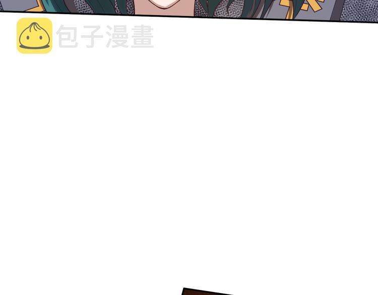 第106话 上宫家族的秘密！154