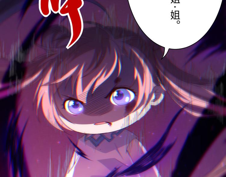 第50话 小卜之战106