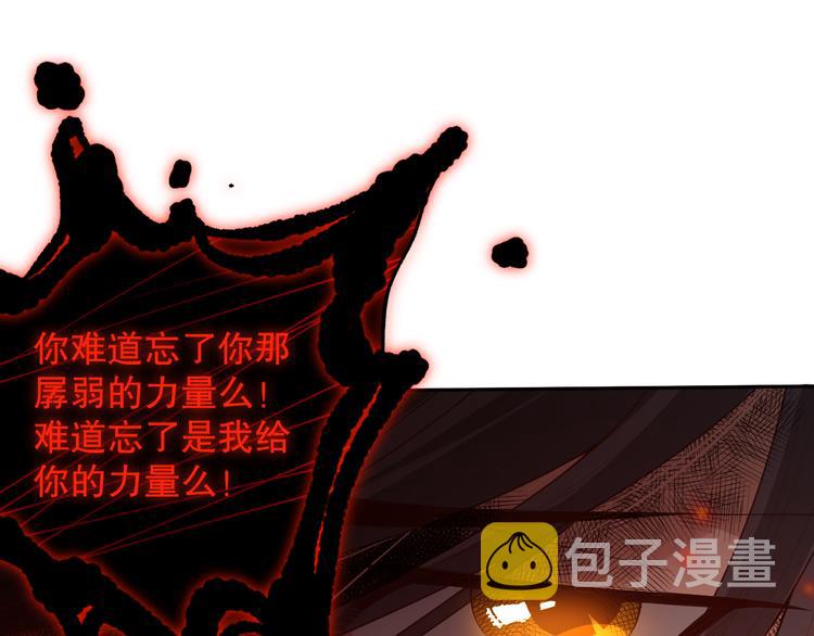第136话 重生归来92