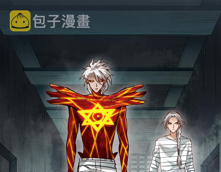 第103话 至于谁来，都一个样189