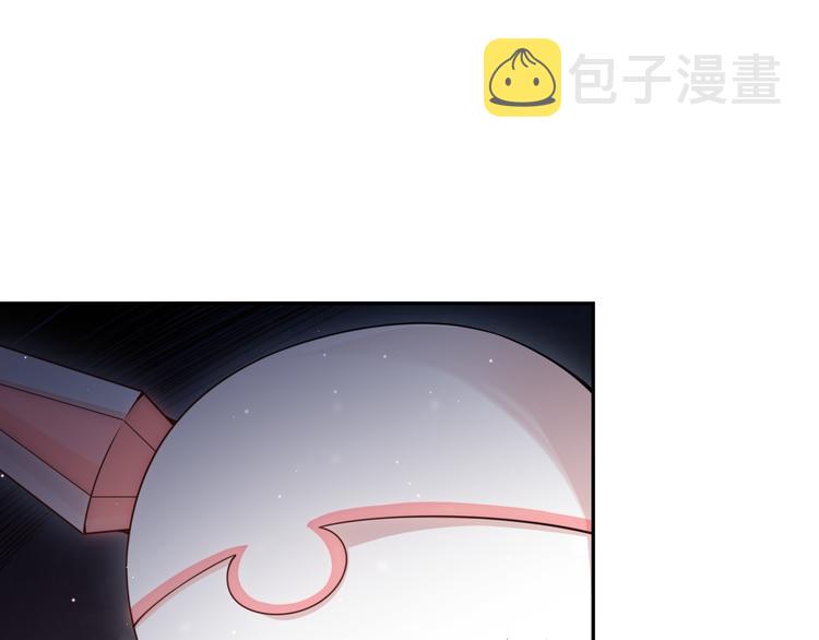 第141话 力量法则！110