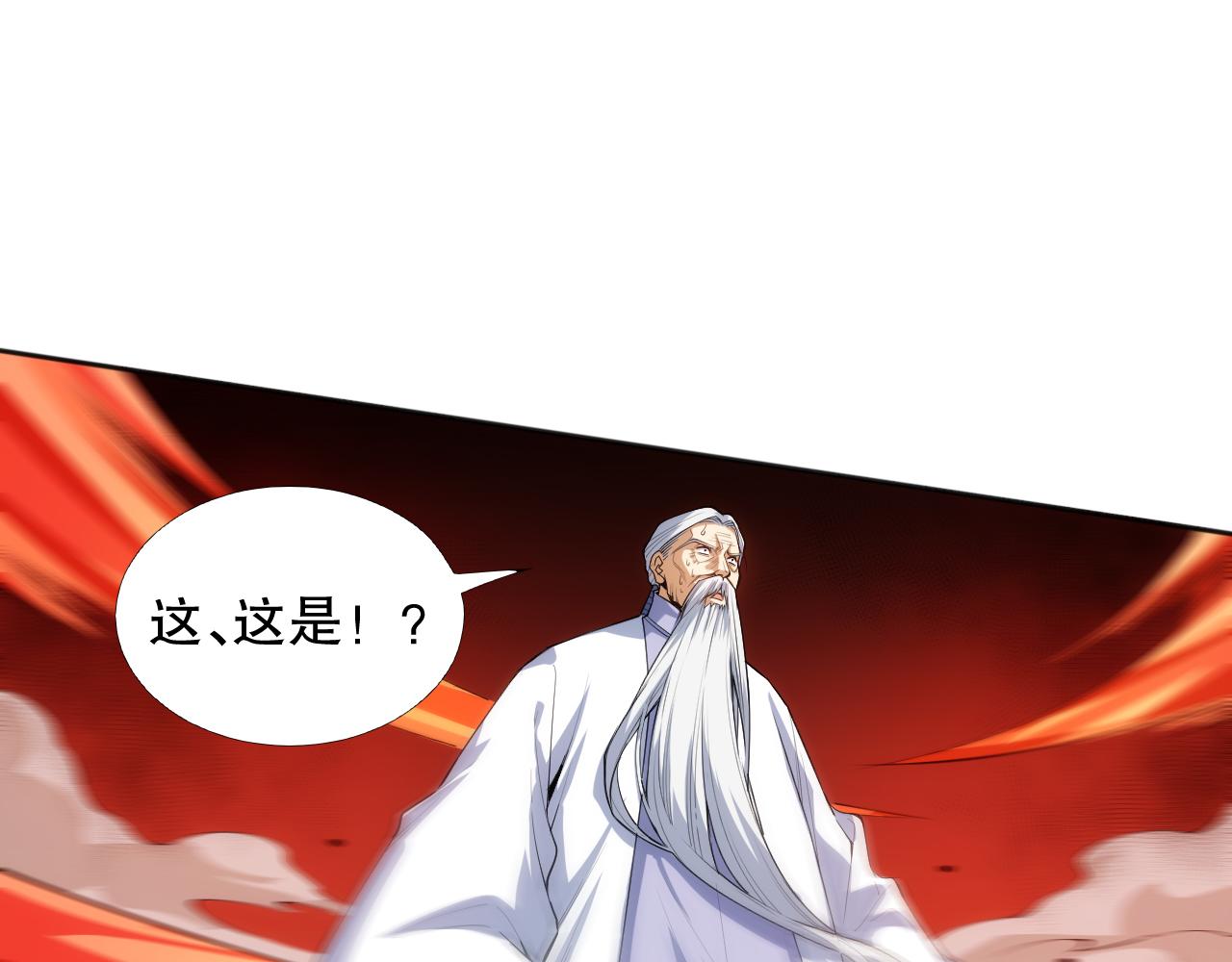 第206话 曾经的美好40