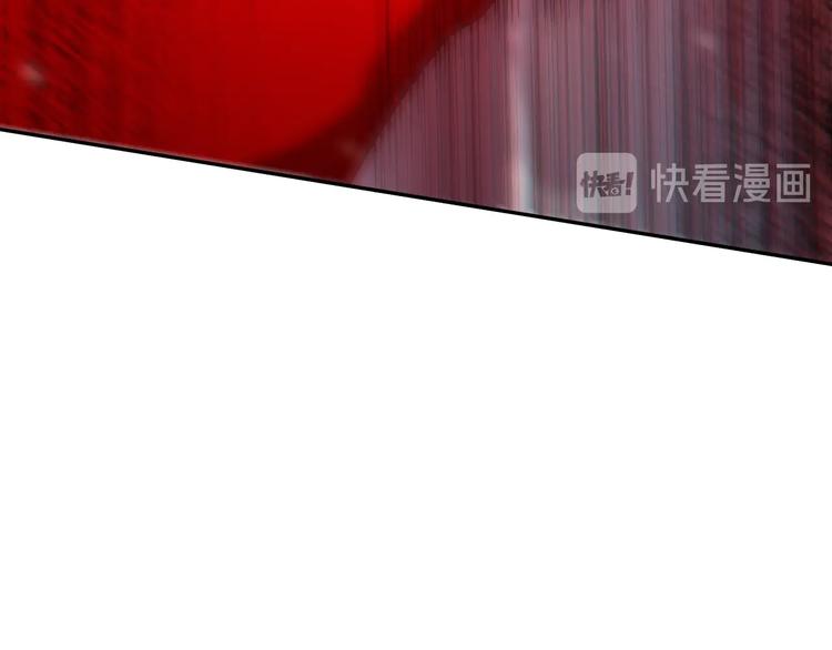 第80话 感谢你的力量！190