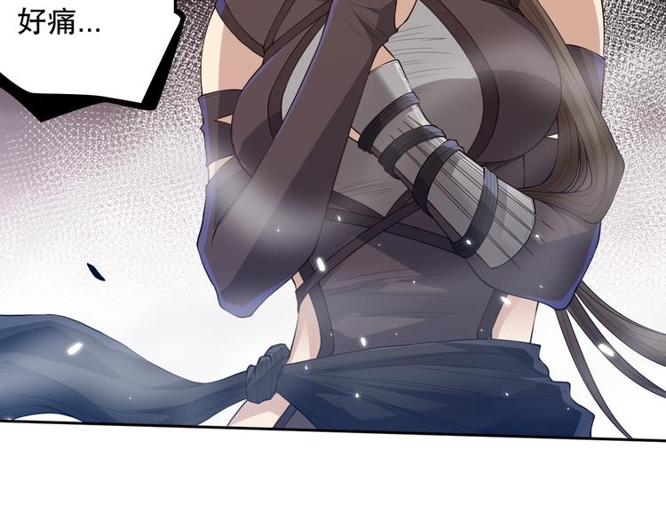 第134话 脱离恶意的控制！139