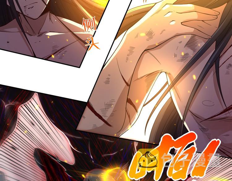 第60话 耻辱36