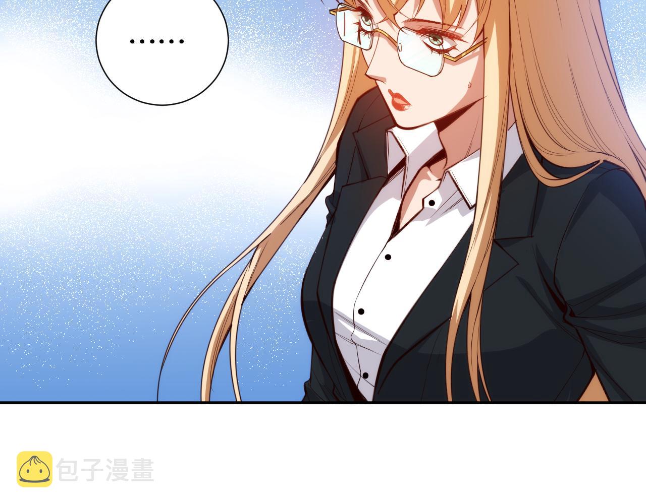 第211话 回来的目的46