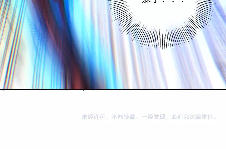 第24话 一场硬仗88
