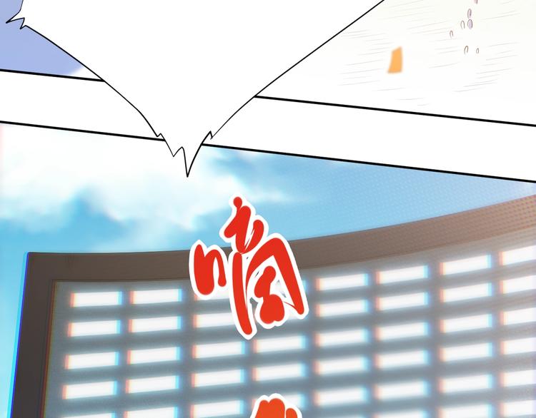 第39话 斋络101