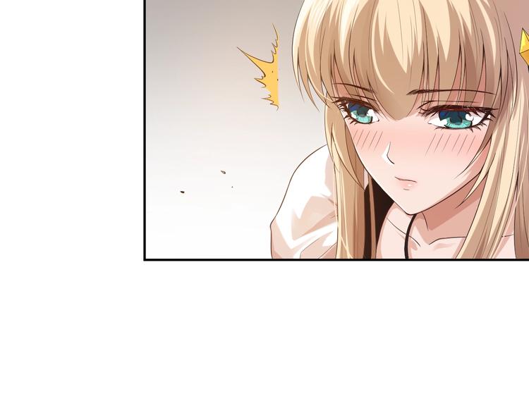 第82话 蝼蚁般的凡人97