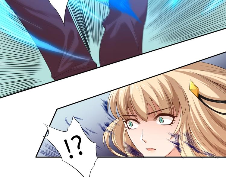 第68话 愤怒才是我的力量！111
