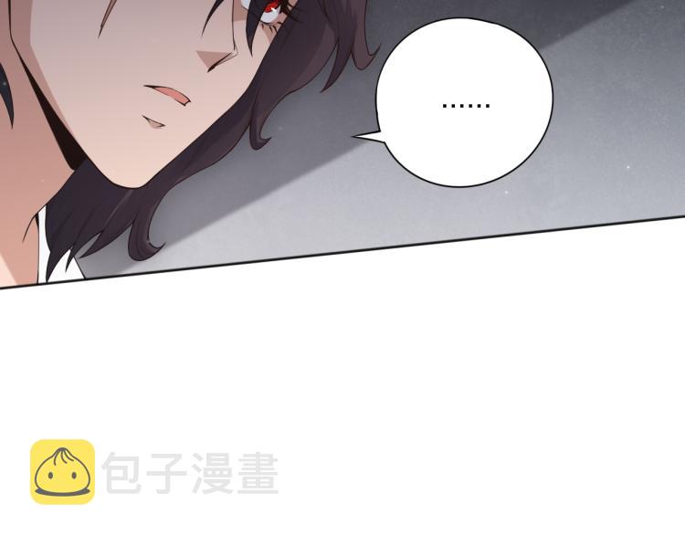 第149话 月刃的出现！154