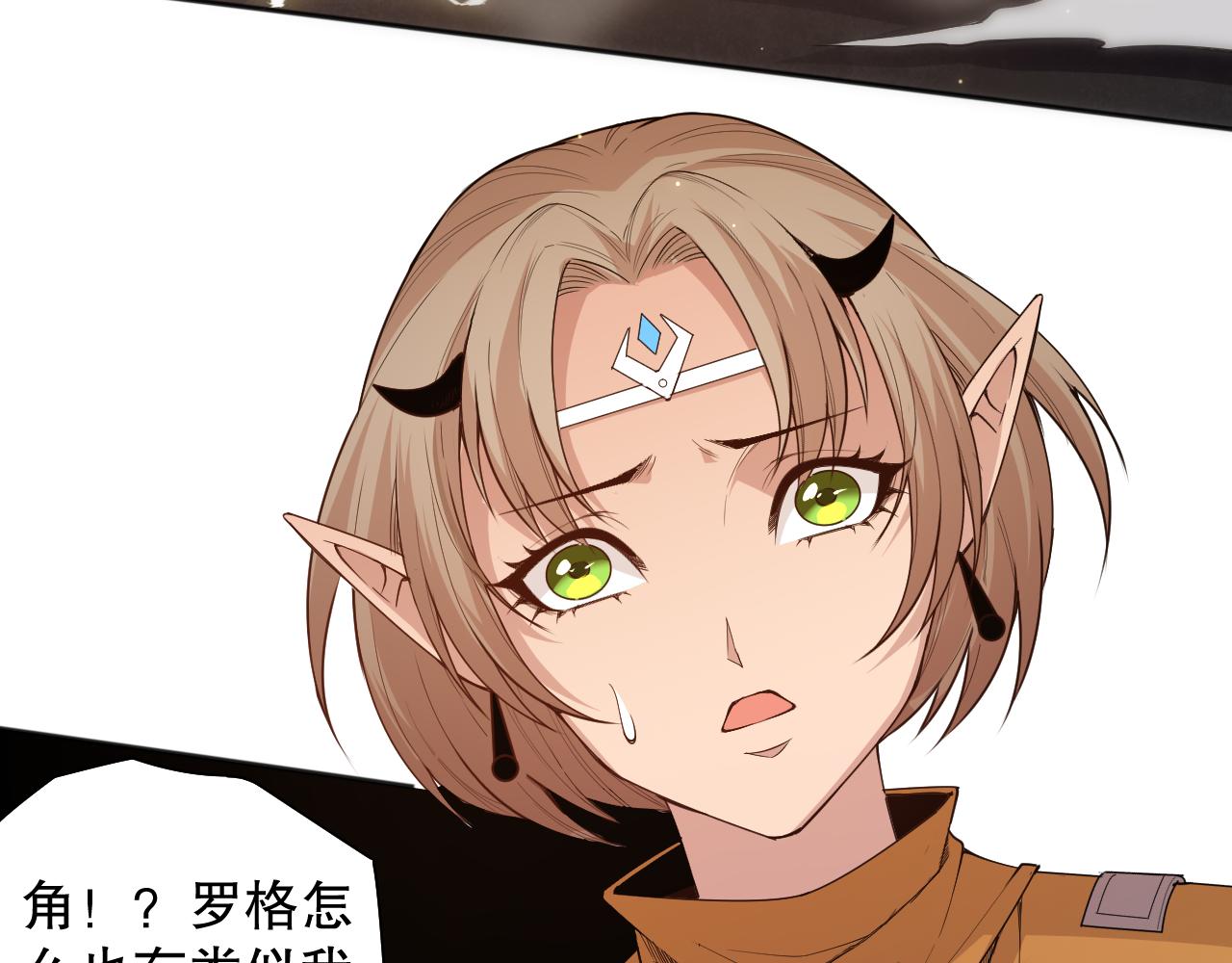 第164话 恶意现身！90