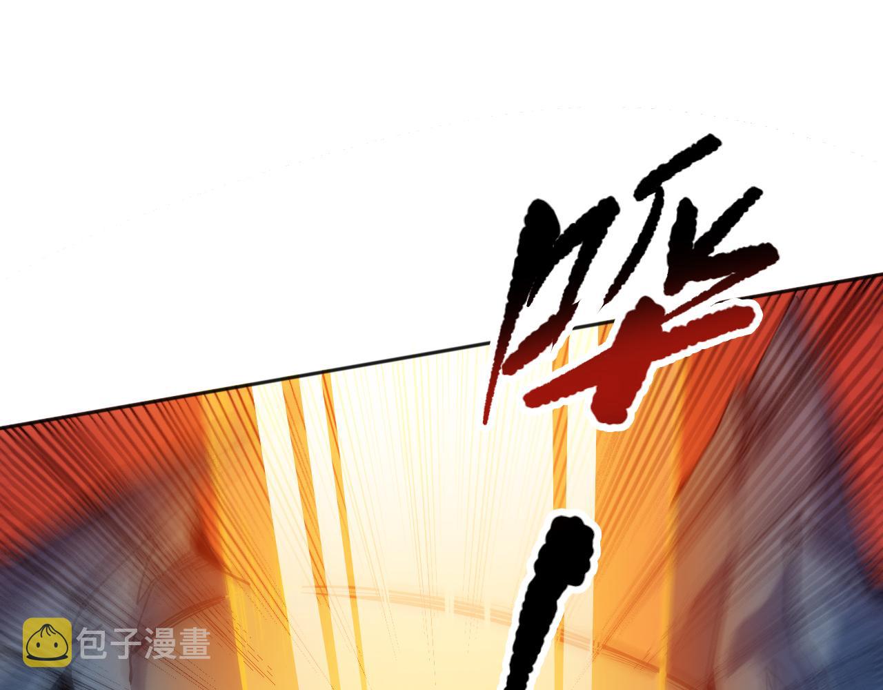 第190话神格身份87