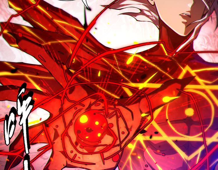 第109话 一招之威。146