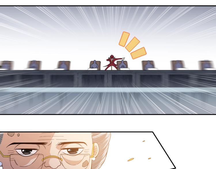 第49话 可爱小卜登擂台！113