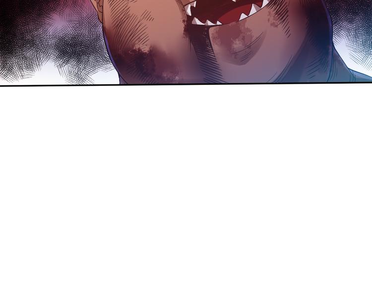 第116话 痛苦地死去！101