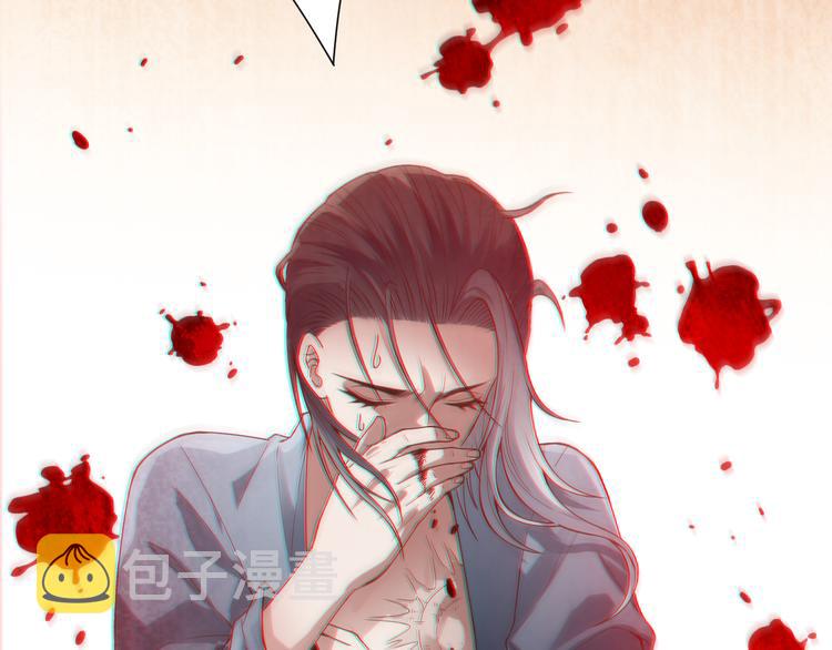 第96话 你是谁！？你是何物！155