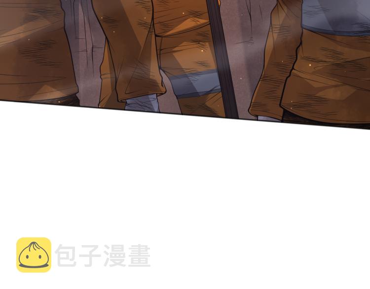 第150话 村民的危机！57