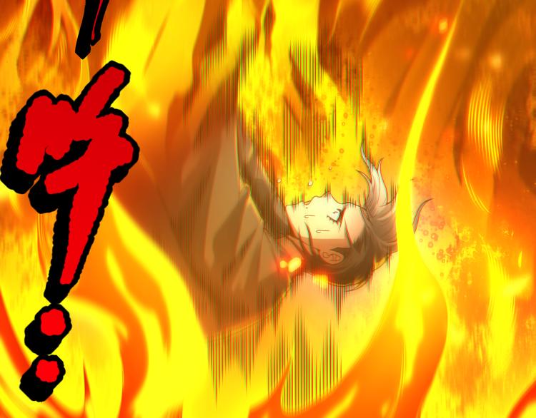 第96话 你是谁！？你是何物！131