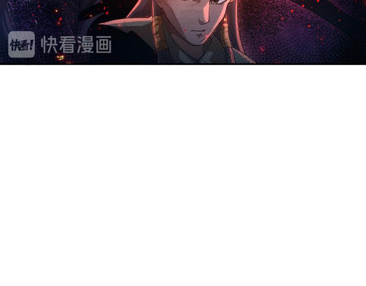 第112话 来自神的意志48