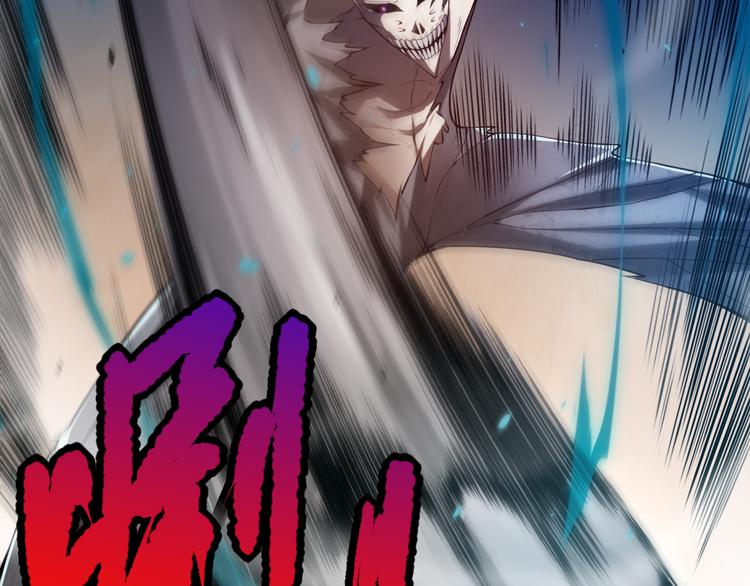 第101话 王的审视！166