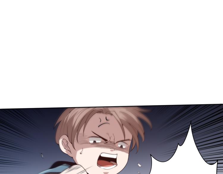 第151话 神罚降临！146